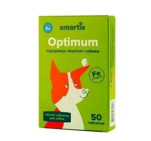 Вітаміни Optimum Smartis для підтримки імунітету собак 50 таблеток