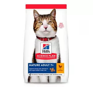 Сухий корм для кішок Хіллс Hills SP Mature Adult 7+ з куркою 1.5 кг для підтримки активності