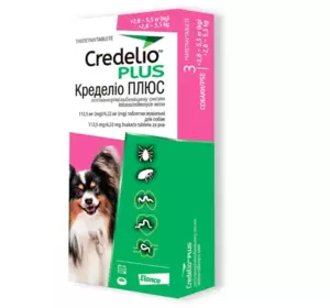 Кределіо ПЛЮС від бліх кліщів і гельмінтів №1 таблетка для собак вагою 2.8 - 5.5 кг Elanco