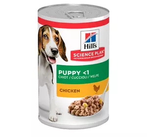 Hill's SCIENCE PLAN Puppy Вологий Корм для цуценят курка - 370 г