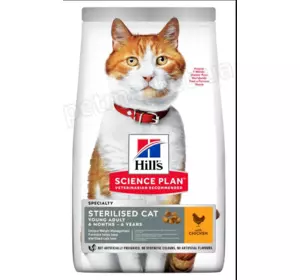 Сухий корм для котів Хіллс Hills SP Sterilised стерилізованих/кастрованих котів віком від 1 до 6 років з куркою 300 г