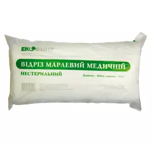 Відріз марлевий 5 м Екобинт Відріз марлевий 5 м Екобинт