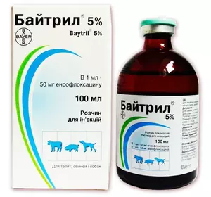 Байтрил 5% 100 мл BAYER Байтрил 5% 100 мл BAYER