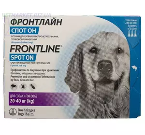 Frontline (Фронтлайн) Спот-Он від бліх і кліщів для собак вагою від 20 до 40 кг Frontline (Фронтлайн) Спот-Он від бліх і кліщів для собак вагою від 20 до 40 кг
