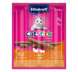 М’ясні палички для котів Вітакрафт Vitakraft ласощі з індичкою та ягням, 3 шт х 6 г М’ясні палички для котів Вітакрафт Vitakraft ласощі з індичкою та ягням, 3 шт х 6 г