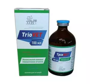 ТріоВет 100мл (розчин для ін'єкцій) ТріоВет 100мл (розчин для ін'єкцій)