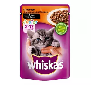 Whiskas JUNIOR 100 гр консерва для кошенят з домашньою птицею в соусі / 100 гр