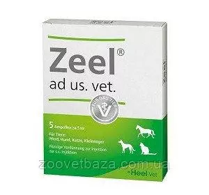 Zeel (Мета) ветеринарний 5 мл №5, Heel