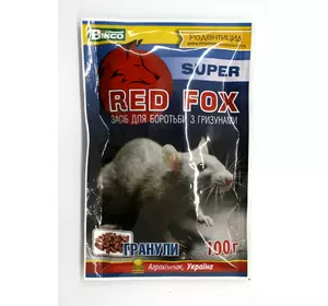 Ред Фокс 100 г (гранули) Red Fox