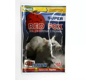 Ред Фокс 100 г (гранули) Red Fox Ред Фокс 100 г (гранули) Red Fox