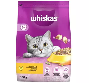 Сухий корм Whiskas (Віскас) для дорослих котів з куркою, 14 кг Сухий корм Whiskas (Віскас) для дорослих котів з куркою, 14 кг