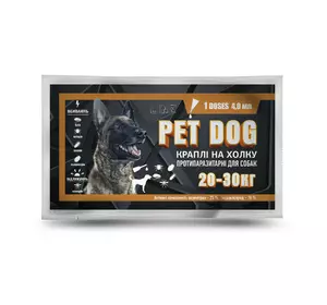Краплі PET DOG для собак вагою 20-30 кг, 4 мл №10 туба від кліщів, бліх, волосоїдів, комарів (Круг) Краплі PET DOG для собак вагою 20-30 кг, 4 мл №10 туба від кліщів, бліх, волосоїдів, комарів (Круг)