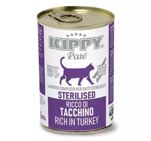 Вологий корм KIPPY Pate Sterilised Cats Turkey для стерилізованих котів з індичкою у вигляді паштету 400 г Вологий корм KIPPY Pate Sterilised Cats Turkey для стерилізованих котів з індичкою у вигляді паштету 400 г