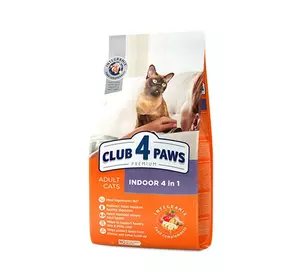 Повнораціонний сухий корм для дорослих кішок CLUB 4 PAWS (Клуб 4 Лапи) Преміум для кішок, що живуть в приміщенні 4в1, 900 г