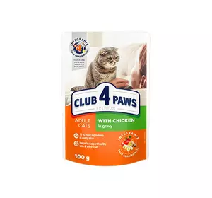 Повнораціонний консервований корм для кішок CLUB 4 PAWS (Клуб 4 Лапи) Преміум з куркою в соусі, 100 г