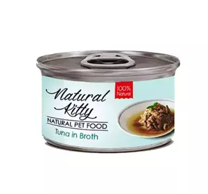 Вологий корм Natural Kitty Broth Series додатковий корм для котів тунець в бульйоні, 80 г Вологий корм Natural Kitty Broth Series додатковий корм для котів тунець в бульйоні, 80 г