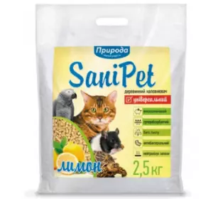 Деревний наповнювач "Природа" "Універсальний Лимон", 2.5кг Деревний наповнювач "Природа" "Універсальний Лимон", 2.5кг