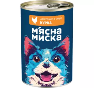 Вологий корм в банці для дорослих собак М'ясна миска шматочки в соусі з куркою, 415 г Вологий корм в банці для дорослих собак М'ясна миска шматочки в соусі з куркою, 415 г