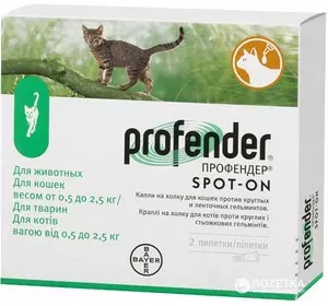 Профендер краплі на холку від глистів для кішок 0.5 - 2.5 кг (1 піпетка 0.35 мл), Bayer