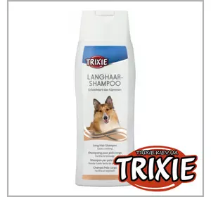 Шампунь Тріксі Trixie (TX-2901) для довгошерстих собак 250 мл Шампунь Тріксі Trixie (TX-2901) для довгошерстих собак 250 мл
