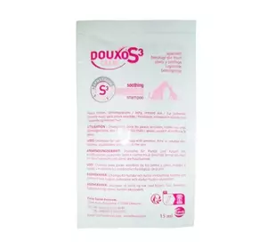 Шампунь DOUXO Calm (Дуксо Калм) з фітосфінгозином для чутливої шкіри собак і кішок 15 мл Ceva Шампунь DOUXO Calm (Дуксо Калм) з фітосфінгозином для чутливої шкіри собак і кішок 15 мл Ceva