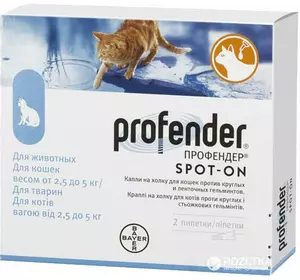 Профендер краплі на холку від глистів для кішок 2.5 - 5 кг (1 піпетка 0.7 мл), Bayer
