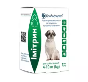 Краплі Імітрин для собак вагою 4-10 кг флакон 1 мл Бровафарма Краплі Імітрин для собак вагою 4-10 кг флакон 1 мл Бровафарма