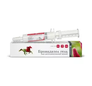 Бровадазол гель (антигельмінтик для коней) 30 мл шприц-туба Бровафарма