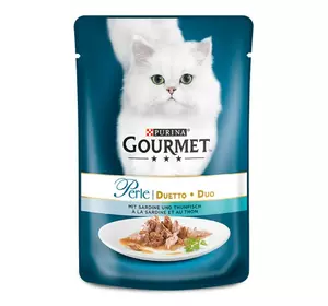 Gourmet Perle (Пауч) Консерви для кішок міні філе в підливі з океанічною рибою і тунцем / 85 гр