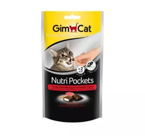 GimCat Nutri 60г - хрусткі подушки для кішок з яловичиною і солодом (400747 )