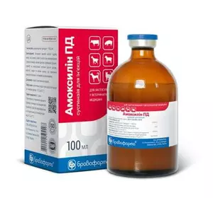 Амоксилін ПД 100 мл флакон Бровафарма (амоксицилін) Амоксилін ПД 100 мл флакон Бровафарма (амоксицилін)
