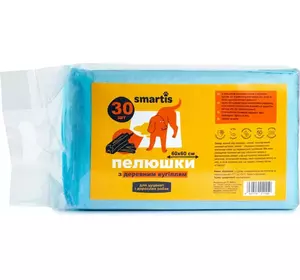Пелюшки з деревним вугіллям 60x60 см 38 г/4 г (30 шт) Smartis Пелюшки з деревним вугіллям 60x60 см 38 г/4 г (30 шт) Smartis