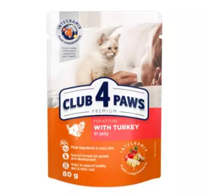 Повнораціонний консервований корм CLUB 4 PAWS (Клуб 4 Лапи) Преміум для кошенят з індичкою в желе, 80 г Повнораціонний консервований корм CLUB 4 PAWS (Клуб 4 Лапи) Преміум для кошенят з індичкою в желе, 80 г
