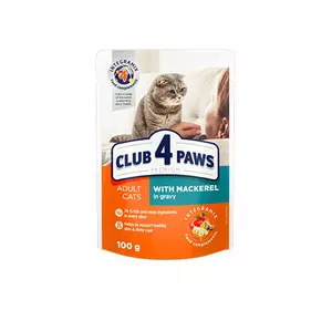 Повнораціонний консервований корм для дорослих кішок CLUB 4 PAWS (Клуб 4 Лапи) Преміум з макреллю в соусі, 100 г