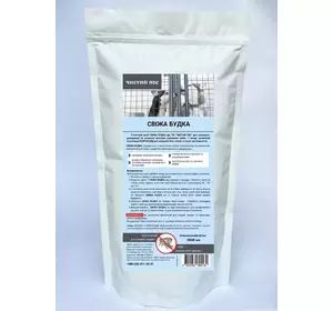 Чистий Пес Свіжа Будка для освіження та осушка простору утримання собак 3л Чистий Пес Свіжа Будка для освіження та осушка простору утримання собак 3л