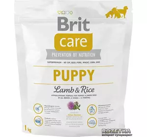 Сухий корм для цуценят усіх порід Бріт Brit Care Puppy All Breed Lamb & Rice 1 кг Сухий корм для цуценят усіх порід Бріт Brit Care Puppy All Breed Lamb & Rice 1 кг
