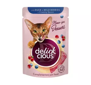 Вологий корм для дорослих котів Делікшес Delickcious пластівці з качкою та лісовими ягодами у вершковому соусі, 80 г Вологий корм для дорослих котів Делікшес Delickcious пластівці з качкою та лісовими ягодами у вершковому соусі, 80 г