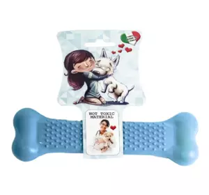 Іграшка кістка Slurpy-Toy 4 для собак, 18.5 см Іграшка кістка Slurpy-Toy 4 для собак, 18.5 см