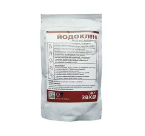 Дезінфікуючий засіб Йодоклін 100 г УПСП ЗВК Дезінфікуючий засіб Йодоклін 100 г УПСП ЗВК