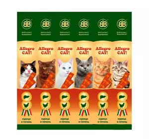 Ковбаски для котів Allegro Cat з куркою та печінкою 6х5 м Ковбаски для котів Allegro Cat з куркою та печінкою 6х5 м