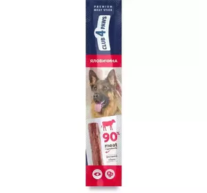 М'ясна паличка для дорослих собак CLUB 4 PAWS (Клуб 4 Лапи) з яловичиною 1 шт (12 г) М'ясна паличка для дорослих собак CLUB 4 PAWS (Клуб 4 Лапи) з яловичиною 1 шт (12 г)