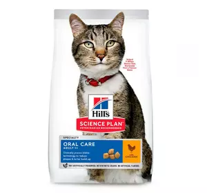 Hills Science Plan Feline Adult Oral Care Chicken Сухий корм для кішок догляд за зубами / 7 кг