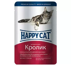 Консервований (вологий) корм Happy Cat із кроликом для кішок (шматочки в соусі), 100 г Консервований (вологий) корм Happy Cat із кроликом для кішок (шматочки в соусі), 100 г