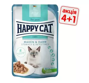 Вологий корм Happy Cat Magen&Darm корм з птахом для котів з чутливим травленням (шматочки в соусі) Акція 4+1 (5 х 85 г) Вологий корм Happy Cat Magen&Darm корм з птахом для котів з чутливим травленням (шматочки в соусі) Акція 4+1 (5 х 85 г)
