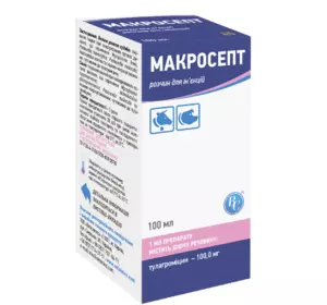 Макросепт (розчин для ін'єкцій) 100 мл, Ветсинтез Макросепт (розчин для ін'єкцій) 100 мл, Ветсинтез