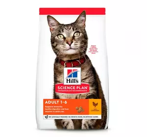 Сухий корм Хіллс Hills SP Feline Adult з куркою для котів від 1 до 6 років 300 г Сухий корм Хіллс Hills SP Feline Adult з куркою для котів від 1 до 6 років 300 г