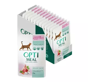 Вологий корм для дорослих котів Оптіміл Optimeal з ягням та овочами у желе (блок 12 шт x 85 г) Вологий корм для дорослих котів Оптіміл Optimeal з ягням та овочами у желе (блок 12 шт x 85 г)