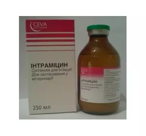 Інтраміцин ін'єкційний, 250 мл Сева Інтраміцин ін'єкційний, 250 мл Сева