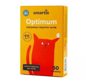 Вітаміни Optimum Smartis для підтримки імунітету котів 50 таблеток