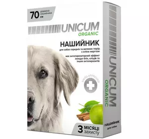Нашийник UNICUM ORGANIC (Унікум Органік) від бліх та кліщів для собак великих порід 70 см Нашийник UNICUM ORGANIC (Унікум Органік) від бліх та кліщів для собак великих порід 70 см